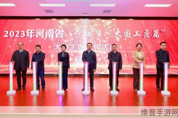 2023国精产品一二二线：1. 2023国精产品：引领一二线市场的创新之路