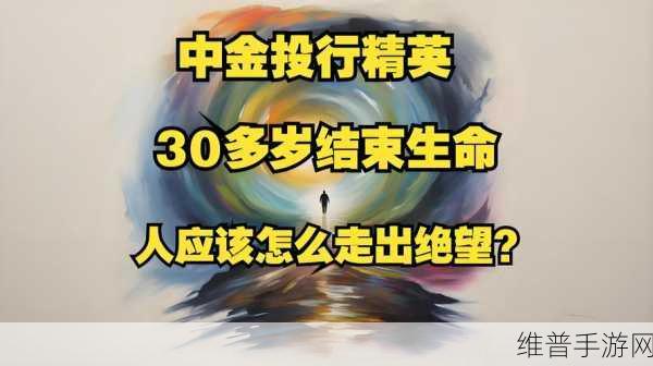 2023国精产品一二二线:1. 2023国精产品:引领一二线市场的创新之路