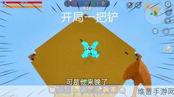 迷你世界，打造无敌发炮车秘籍大公开