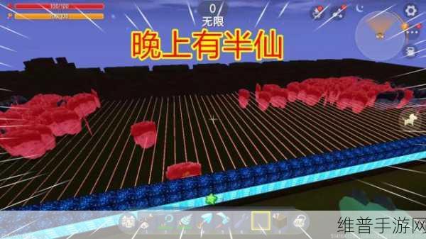 迷你世界,打造无敌发炮车秘籍大公开