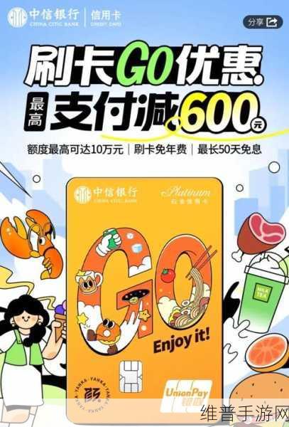 日韩一卡2卡三卡四卡新区：1. 日本与韩国的多卡新体验，畅享便利生活