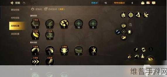 韩服DNF手游65版本弹药银弹加点攻略深度解析