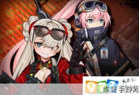 少女前线白金勋章获取全攻略，解锁高效刷取之道