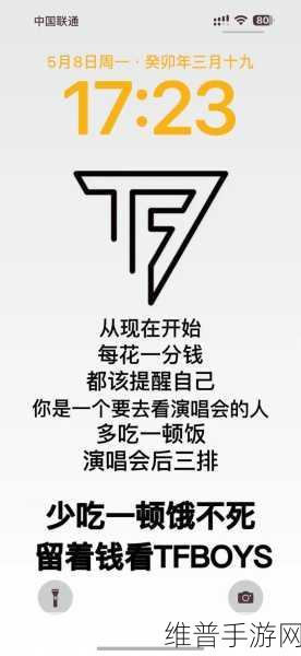 成品人和精品人的区别四叶草迎来了倒数计时：“探寻成品人与精品人：四叶草的成长与蜕变”