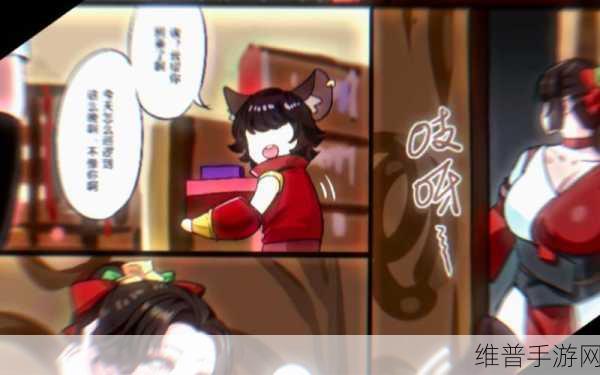 云缨如何在巡街中救阿离：1. 云缨巧妙救阿离，巡街途中显英雄本色