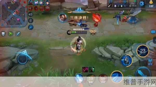 王者荣耀，如何稳定实现30ms延迟的游戏体验