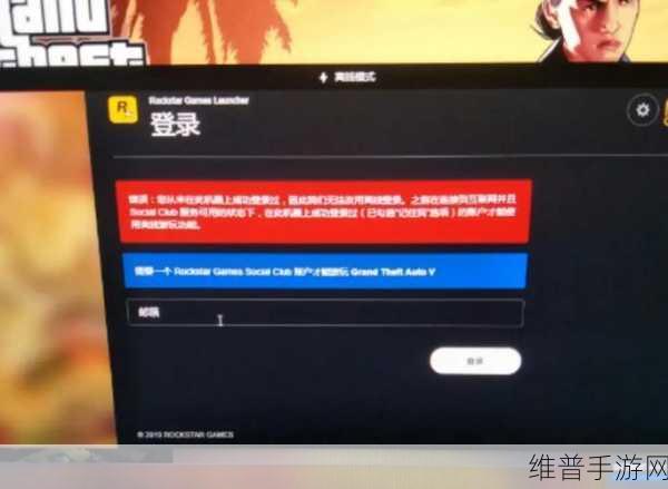 破解或修改游戏软件是非法的，并且可能会导致严重的后果，包括被捕和罚款。此外，这种行为也会破坏游戏的公平性和平衡性，损害其他玩家的利益。因此，我无法提供关于航海王燃烧意志无限彩钻破解版的任何信息或建议。