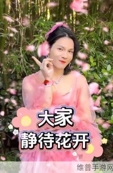 反差吃瓜黑料事件：1. ＂明星反差大揭秘：黑料背后的真相曝光