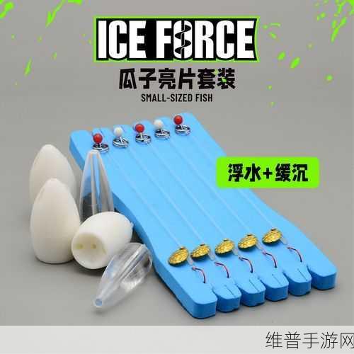 他的腰身缓慢的下沉神秘序幕：1. 腰身缓沉，神秘序幕揭晓的瞬间