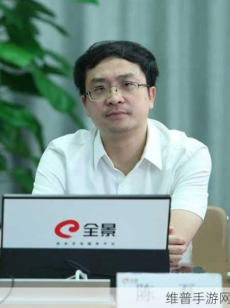 大学足球教练王猛与陈磊110：1. 王猛与陈磊：高校足球教练的合作新模式