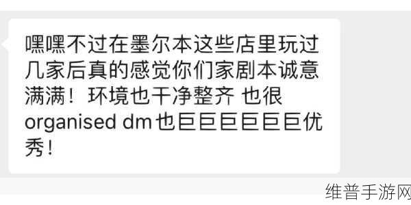 林家日常2V2林淮：1. 林家日常：四人冲突与情感交织的精彩时刻
