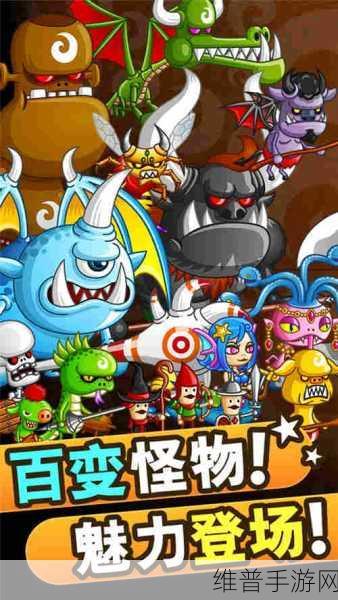 图怪兽在手游海报设计中的妙用，如何高效存储并分享给合作伙伴