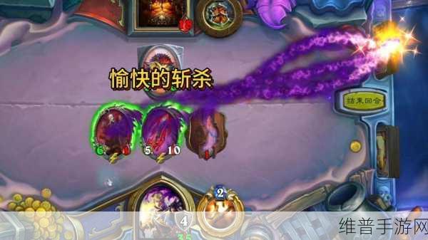 炉石传说战士新版本,污手大哥招募战能否崛起