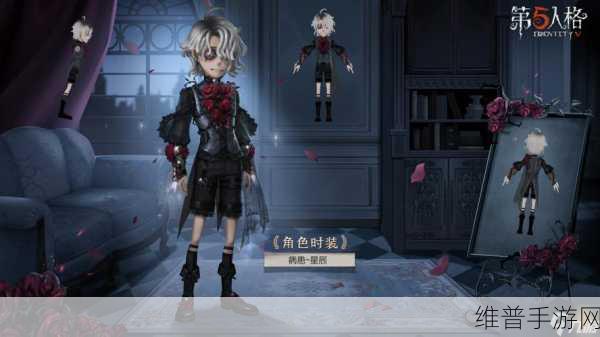 第五人格新求生者病患全面解析，上线时间与角色攻略