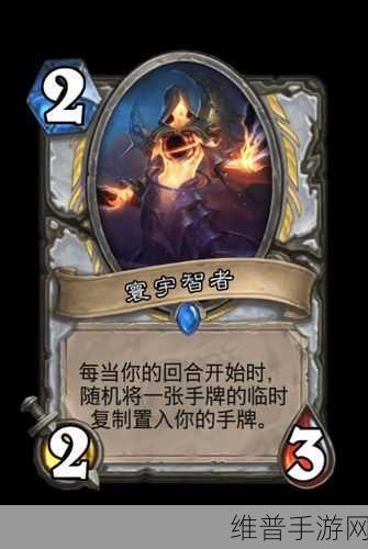 炉石传说阵亡士兵关卡深度通关攻略