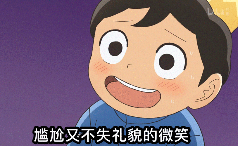 TOBU8动漫：当然可以！以下是一些基于TOBU8动漫主题的扩展标题，都是不少于10个字：