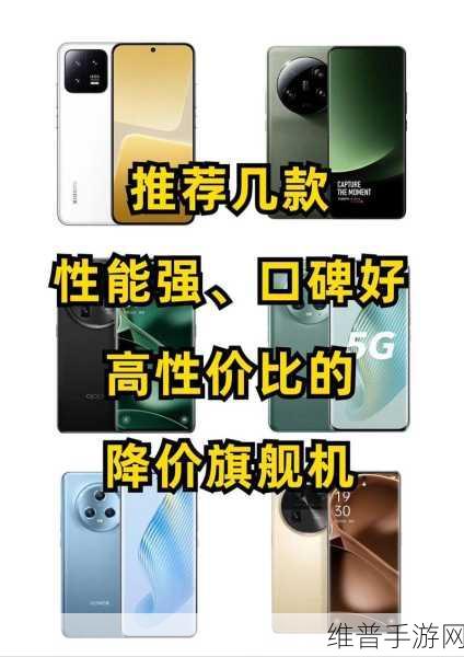 好成色的y31s：1. ＂探秘Y31s：极致性价比的智能手机体验