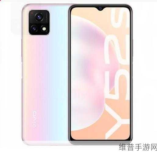 好成色的y31s：1. ＂探秘Y31s：极致性价比的智能手机体验