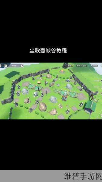 原神家园中式喷泉建造全攻略