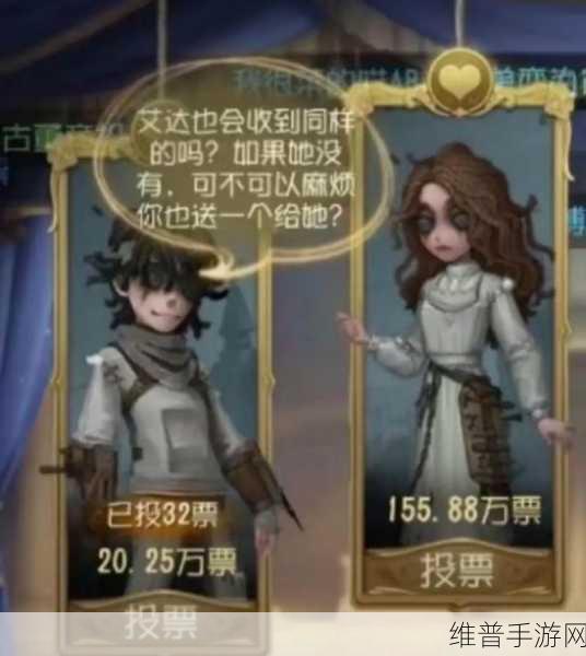 第五人格深度解析，病患角色上线时间与攻略详解