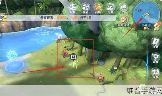 航海王热血航线司法岛彩蛋位置及探索任务流程详细图文汇总