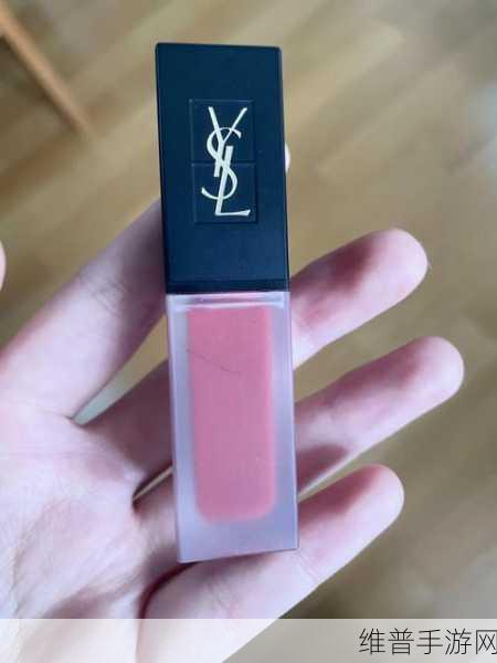 ysl蜜桃色7425迎来全面调整：YSL蜜桃色7425全面升级，展现全新魅力风采