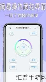 14MAY18_XXXXXL56ENDIANMOGO：以下是基于“14MAY18_XXXXXL56ENDIANMOGO”拓展出的新