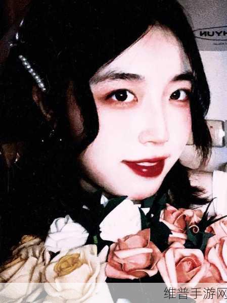 年轻的表妹将加入樱花草社区视频：1. 年轻表妹勇闯樱花草社区，开启新生活！