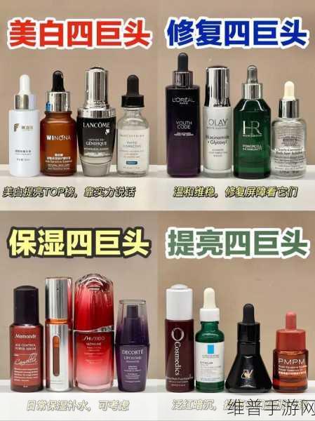 常天然精华液怎么样：1. 常天然精华液的神奇功效与使用体验