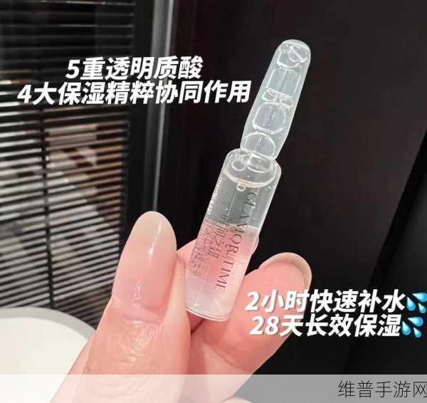 常天然精华液怎么样：1. 常天然精华液的神奇功效与使用体验