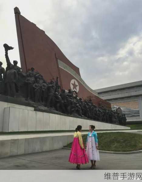 朝鲜人韩国人日本人中国人：1. 东亚四国文化的碰撞与融合之旅