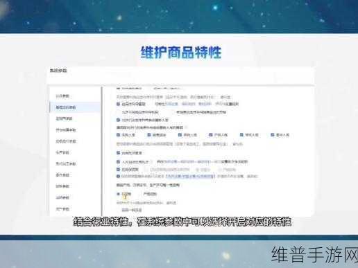 特性服务5星辰：1. 星辰服务：探索五维特性，体验非凡之旅