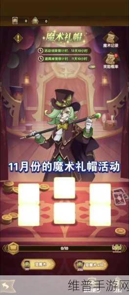 剑与远征、小冰冰传奇礼包与老玩家回归奖励全攻略