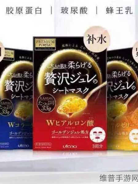国精产品一品二品国精破解:当然可以!以下是一些基于“国精产品一品二品”概念拓展出的标题建议: