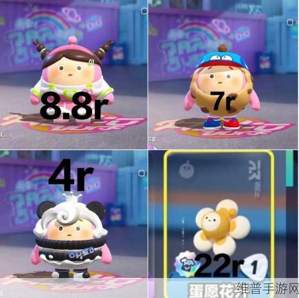 蛋仔派对蜀中奇妙游详细玩法分享