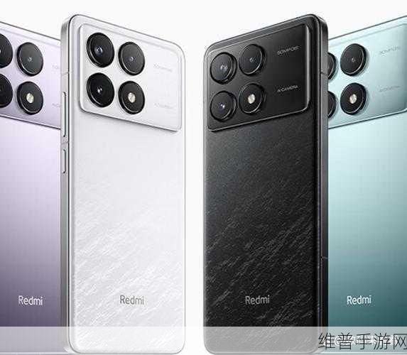 红米RedmiK70Pro手游语音输入设置全攻略
