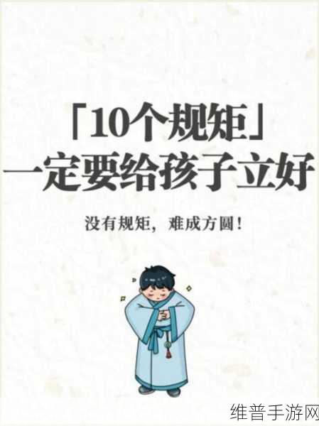 缺一不可1v3怎么理解:1. 破解“缺一不可”策略:如何在逆境中逆转战局