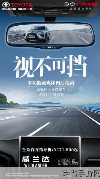 今天高清视频免费播放被破解了：今天的流媒体播放服务被破解，用户需警惕安全隐患！