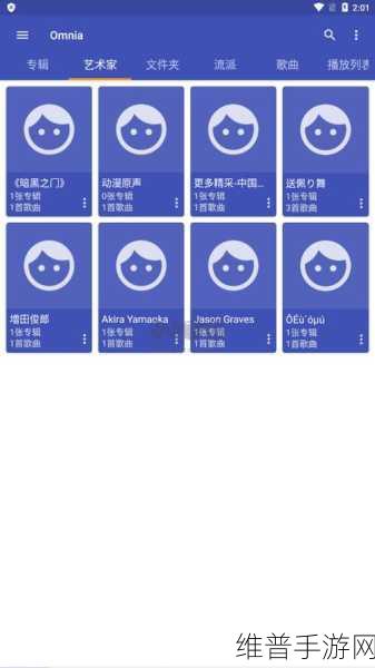 今天高清视频免费播放被破解了：今天的流媒体播放服务被破解，用户需警惕安全隐患！