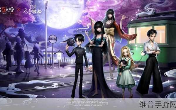 第五人格暑期直播前瞻开启时间大揭秘及精彩内容抢先看