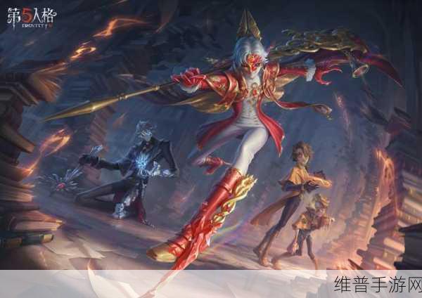 第五人格暑期直播前瞻开启时间大揭秘及精彩内容抢先看