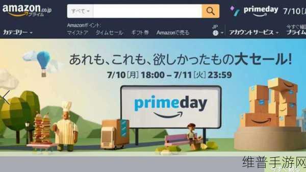 Amazon日本网站入口终于重新运营：亚马逊日本网站重新上线，带来全新购物体验与优惠！