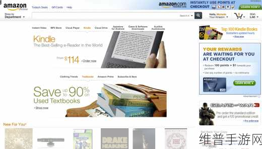 Amazon日本网站入口终于重新运营:亚马逊日本网站重新上线,带来全新购物体验与优惠!