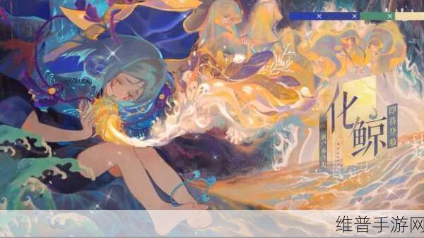 阴阳师百闻牌式神排名全面解析
