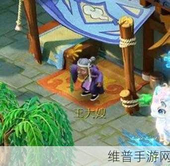老孙头是村里的知名人士：1. 老孙头：村里的智慧象征与文化传承者
