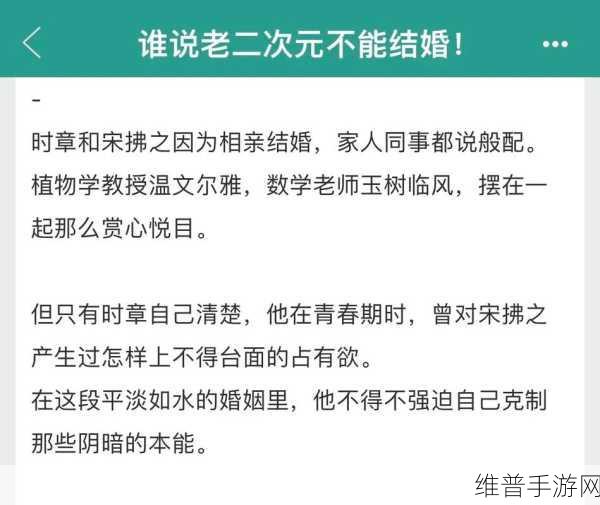 临时起意1v1不笑：1. ＂挑战自我：与朋友进行一场不笑的对决