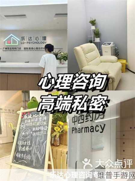 试探儿子是否愿意做心理咨询：1. ＂探索内心世界：儿子是否准备接受心理咨询？