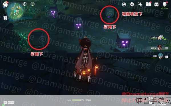 原神深度攻略，揭秘千门虚舟解锁方法