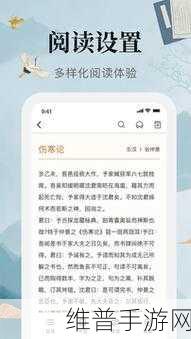 京东影业苏小小轮回酒店在哪看：1. 在京东影业探索苏小小轮回酒店的奇幻之旅