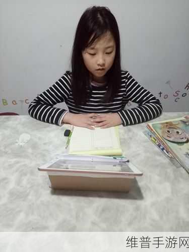 如何欺负女生的小花园和大白兔：1. 如何在小花园中创造温馨的友谊时光
